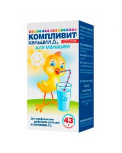 Buy cheap calcium carbonate, Kolekaltsyferol | Complivit Calcium D3 for babies bottle, 43 g online www.buy-pharm.com