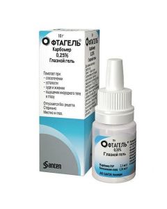 Buy cheap carbomer | Oftagel ophthalmic gel 0.25% 10 g online www.buy-pharm.com