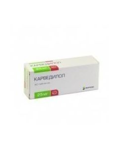 Buy cheap Carvedilol | Carvedilol-Sandoz tablets 25 mg, 30 pcs. online www.buy-pharm.com