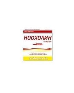 Buy cheap Choline alfostserat | Nookholin Romfarm solution for in / ven. and w / mouse. dosing 250 mg / ml 4 ml ampoules 3 pcs. online www.buy-pharm.com