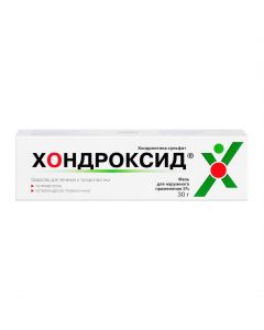 Buy cheap chondro itina sulfate | Chondroxide ointment 5%, 30 g online www.buy-pharm.com