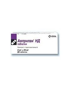 Buy cheap Hydrohlorotyazyd, ramipril | Amprilan Nd tablets 25 mg + 5 mg 30 pcs. online www.buy-pharm.com