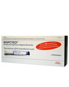 Buy cheap Teriparatide | Forsteo solution for subcutaneous injection 250mkg / ml cartridges in 2.4 ml syringe pens online www.buy-pharm.com