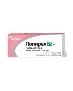 Buy cheap clopidogrel | Lopirel tablets are covered.pl.ob. 75 mg 14 pcs. online www.buy-pharm.com