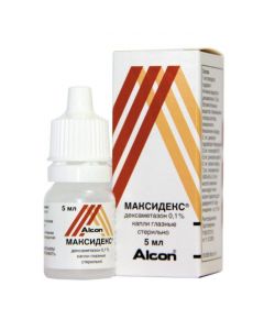 Buy cheap Dexamethasone | Maxidex eye drops 0.1%, 5 ml online www.buy-pharm.com