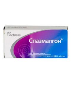 Buy cheap enon, fenpiverin bromide | Spazmalgon tablets 50 pcs. online www.buy-pharm.com