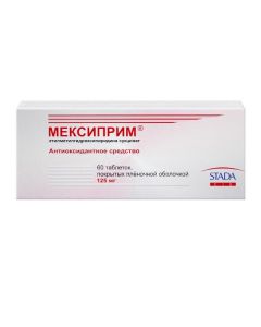 Buy cheap etylmetylhydroksypyrydyna | Mexiprim tablets coated with film about 125 mg 60 pcs. online www.buy-pharm.com