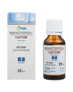 Buy cheap Fenoterol | Fenoterol-native solution for inhalation 1 mg / ml 20 ml 1 pc. online www.buy-pharm.com