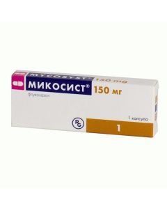 Buy cheap Fluconazole | Mikosist capsules 150 mg, 1 pc. online www.buy-pharm.com