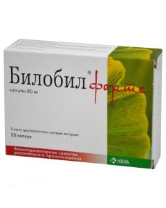 Buy cheap Ginkgo dvulopastnoho lystev ekstrakt | Bilobil forte capsules 80 mg, 20 pcs. online www.buy-pharm.com