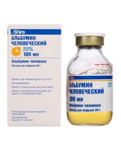 Buy cheap human albumin human albumin | Albumin human solution for infusion 20% vial 100 ml online www.buy-pharm.com