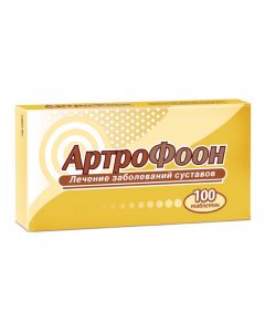 Buy cheap Homeopatycheskyy composition | Arthrofone tablets, 100 pcs. online www.buy-pharm.com