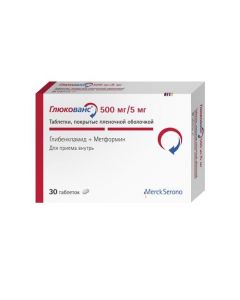Buy cheap Hlybenklamyd, Metformin | Glucovans tablets coated. captivity. about. 5 mg + 500 mg 30 pcs. pack online www.buy-pharm.com