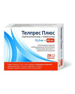 Buy cheap Hydrochlorothiazide, Telmisartan | Telpres Plus tablets 40 mg + 12.5 mg 28 pcs. online www.buy-pharm.com