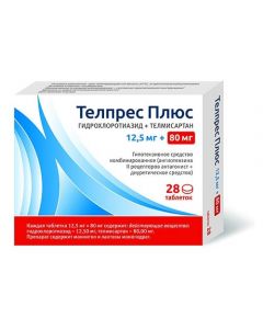 Buy cheap Hydrohlorotyazyd, Telmysartan | Telpres Plus tablets 80 mg + 12.5 mg 28 pcs. online www.buy-pharm.com
