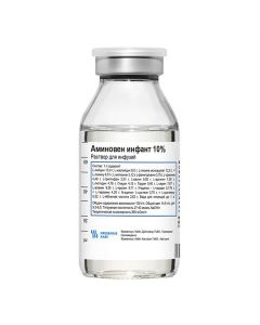 Buy amino acids for parenteral POWER | Aminoven Infant solution for infusion 100 mg / ml 100 ml vials 10 pcs. online www.buy-pharm.com