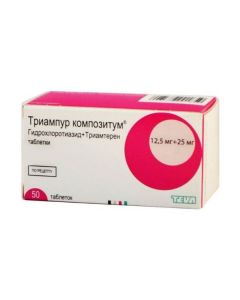 Buy cheap Hydrohlorotyazyd, Triamterene | Triampur compositum tablets 50 pcs. online www.buy-pharm.com