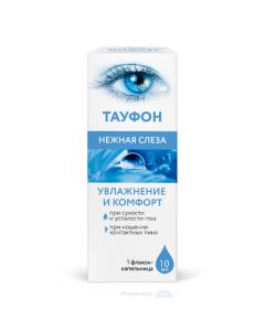 Buy cheap Hydroksypropylmetyltsellyuloza | Taufon Gentle tear solution ophthalmic dropper bottle 10 ml online www.buy-pharm.com