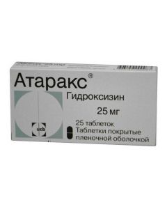 Buy cheap hydroxyzine | Atarax tablets 25 mg, 25 pcs. online www.buy-pharm.com
