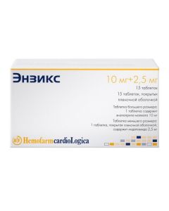 Buy cheap indapamide, enalapril | Enzix tablets set 2.5 mg + 10 mg 30 pcs. online www.buy-pharm.com