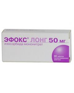 Buy cheap isosorbide mononitrate | Efox long capsules retard 50 mg, 30 pcs. online www.buy-pharm.com