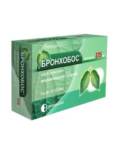 Buy cheap karbotsisteina | Bronchobos capsules 375 mg, 30 pcs. online www.buy-pharm.com