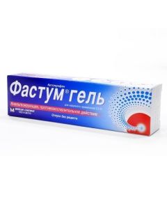 Buy cheap Ketoprofen | Fastum gel 2.5%, 50 g online www.buy-pharm.com