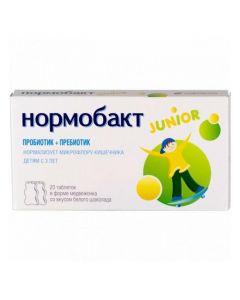 Buy cheap Lactobacilli atsydofyllus, bifidobacteria BB12 | Normobact Junior tablets, 20 pcs. online www.buy-pharm.com