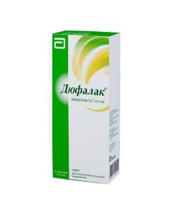 Buy cheap Lactulose | Duphalac syrup 667 mg / ml 15 ml 10 pcs. online www.buy-pharm.com