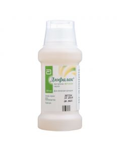 Buy cheap lactulose | Duphalac syrup 667 mg / ml 200 ml online www.buy-pharm.com