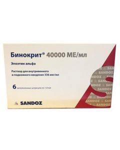 Buy cheap epoetyn alpha | Binocrit solution for in / in and a / c input. 40,000 IU / 1ml syringes 6 pcs. online www.buy-pharm.com