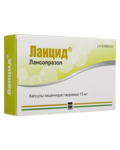 Buy cheap lansoprazole | Lantsid capsules 15 mg, 30 pcs. online www.buy-pharm.com