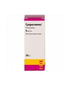 Buy cheap Levocetirizine | Suprastinex drops for oral administration 5 mg / ml 20 ml online www.buy-pharm.com