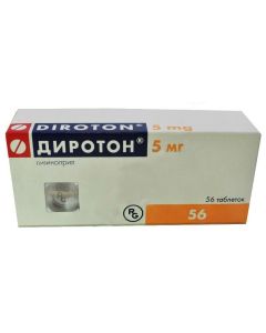 Buy cheap lisinopril | Diroton tablets 5 mg, 56 pcs. online www.buy-pharm.com