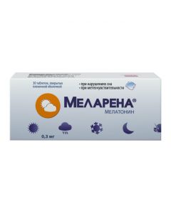 Buy cheap melatonin | Melarena tablets coated. 0.3 mg 30 pcs. online www.buy-pharm.com