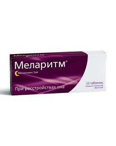 Buy cheap melatonin | Melarithm tablets coated. captive 3 mg 12 pcs. online www.buy-pharm.com