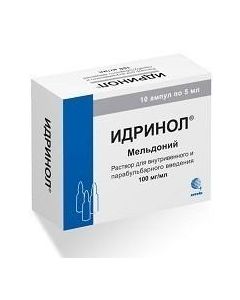 Buy cheap meldon | Idrinol ampoules 100 mg / ml, 5 ml, 10 pcs. online www.buy-pharm.com