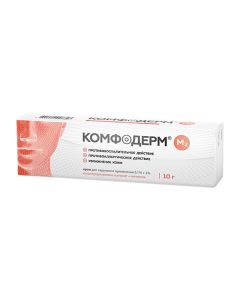 Buy cheap methylprednisolone atseponat, Urea | Komfoderm M2 cream 10 g online www.buy-pharm.com