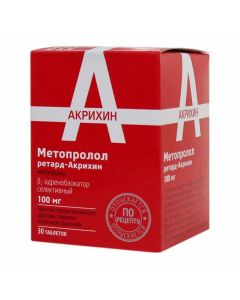 Buy cheap Metoprolol | Metoprolol Retard-Akrikhin tablets 100 mg 30 pcs. online www.buy-pharm.com
