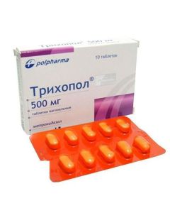 Buy cheap metronidazole | Trichopol tablets vaginal 500 mg, 10 pcs. online www.buy-pharm.com