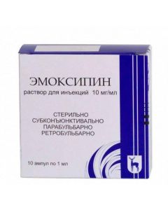 Buy cheap Metyletylpyrydynol | Emoxipine injection 10 mg / ml 1 ml ampoules 10 pcs. online www.buy-pharm.com