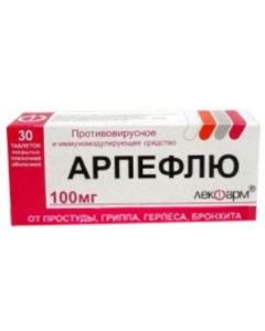 Buy cheap Metylfenyltyometyl-dymetylamynometyl-hydroksybromyndol karbonovoy acid etylov y ether | Arpeflu tablets are covered.pl.ob. 100 mg 30 pcs. pack online www.buy-pharm.com