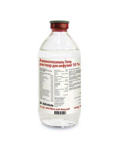 Buy cheap amino acids for parenteral POWER | Aminoplasmal Hepa infusion solution 10% 500 ml vials 10 pcs. online www.buy-pharm.com