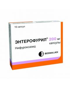 Buy cheap nifuroxazide | Enterofuril capsules 200 mg, 16 pcs. online www.buy-pharm.com