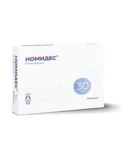 Buy cheap Oseltamyvyr | Nomides capsules 30 mg 10 pcs. online www.buy-pharm.com