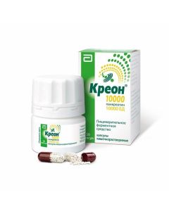 Buy cheap Pancreatin | Creon 10000 capsules of intestinal solution. 10,000 UNITS 20 pcs. online www.buy-pharm.com