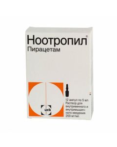 Buy cheap Piracetam | Nootropil ampoules 20%, 5 ml, 12 pcs. online www.buy-pharm.com