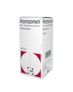 Buy cheap Piracetam | Nootropil vials 20%, 125 ml online www.buy-pharm.com