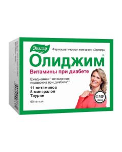 Buy cheap Polyvytamyn | Oligim Vitamins for diabetes capsules, 60 pcs. pack online www.buy-pharm.com