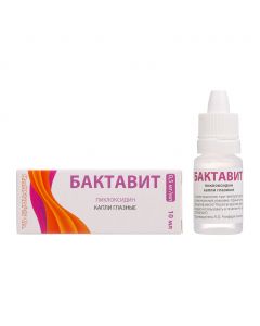 Buy cheap Pykloksydyn | Bactavit eye drops. 0.5 mg / ml dropper bottle 10 ml online www.buy-pharm.com